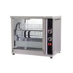 Kyckling Grill Elektrisk 3 Spett